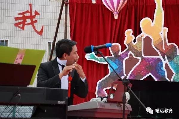 洋县中学2018毕业典礼,城关三中2018届毕业典礼