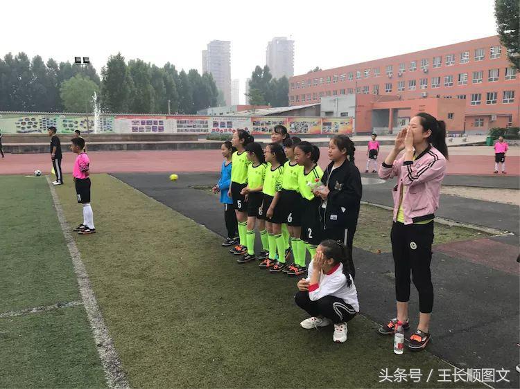 桂林镇中心校参加林州市“市长杯”足球赛*史大**记