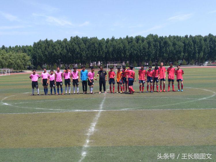 桂林镇中心校参加林州市“市长杯”足球赛*史大**记