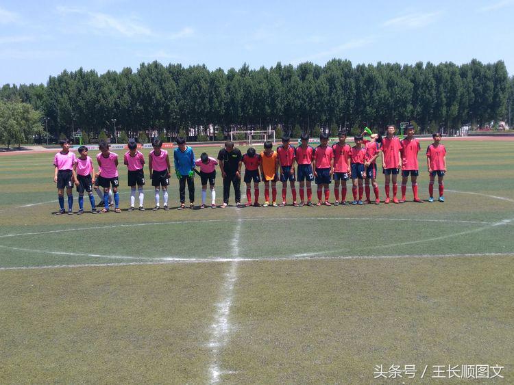 桂林镇中心校参加林州市“市长杯”足球赛*史大**记