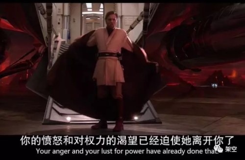 达斯维达为什么是最悲情反派,最帅反派达斯维达