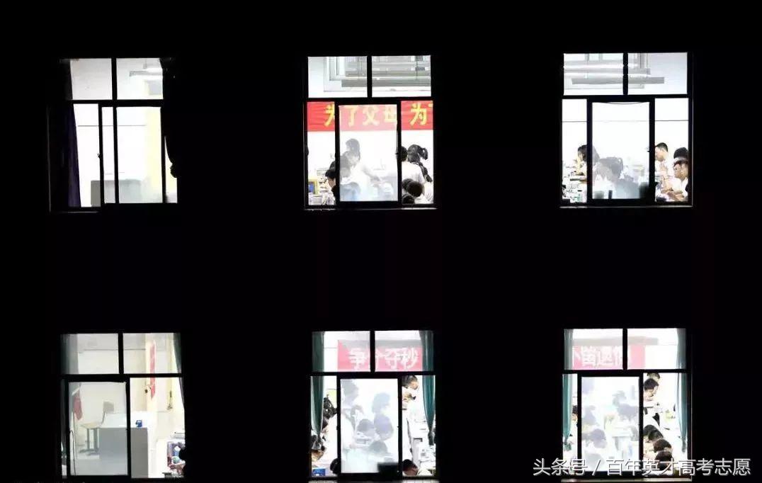 河北衡水中学家长必读,家长眼中的衡水中学怎么样