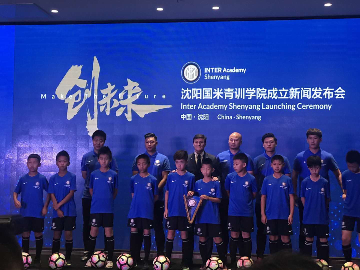 辽足新赛季中甲,辽足俱乐部青训队员