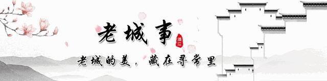 天没亮就出门下午才到目的地,天没亮就从农村出发