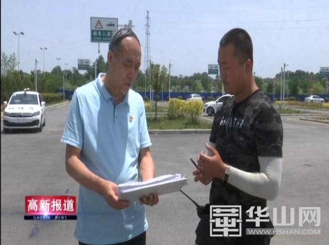 渭南红旗驾校校长马振友,红旗司机马振友