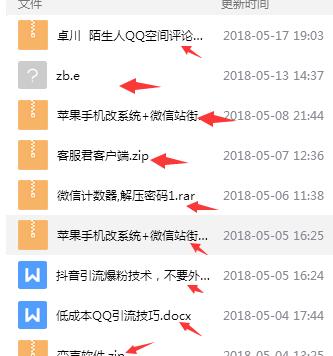 怎么做搜索引擎赚钱的,如何通过搜索引擎赚钱