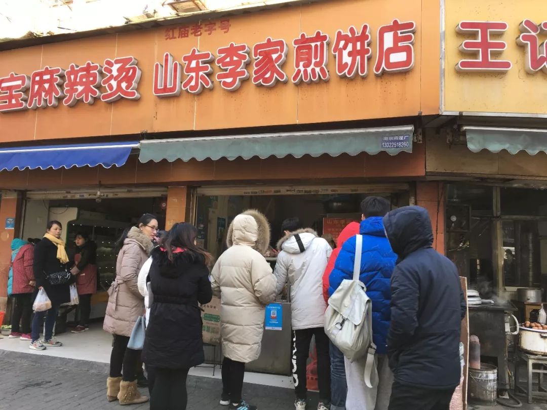 香铺营，一个与德基一街之隔的地方