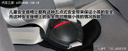儿童安全座椅新规定,儿童安全座椅价格
