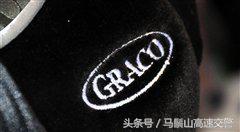 儿童安全座椅新规定,儿童安全座椅价格