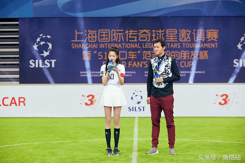 活力十足关晓彤化身足球宝贝,关晓彤化身足球宝贝助力世界杯