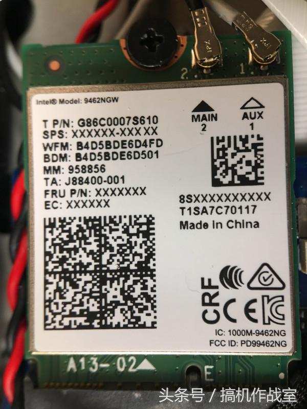 机械师f117-b全面屏,机械师f117-v全面屏游戏本9代