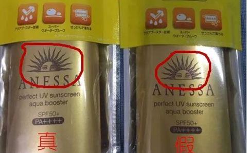 新闻香港假化妆品,香港海关查获多少化妆品