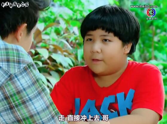 蒙初之赐泰剧14,泰国童星unda长大后图片