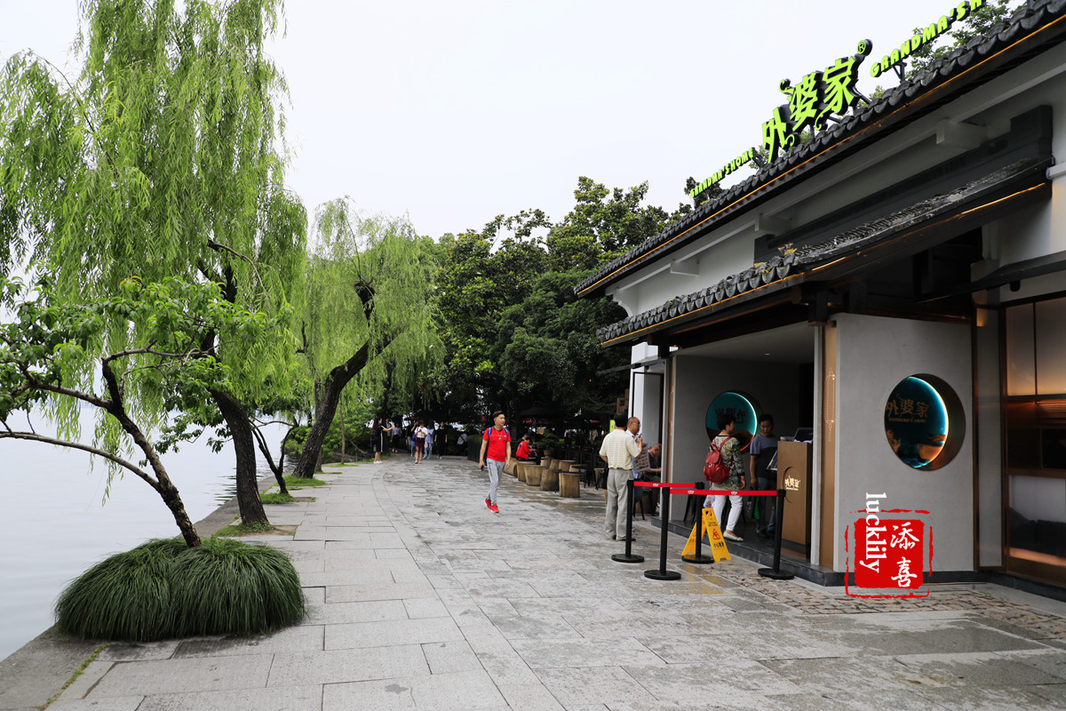 杭州外婆家必吃美食,杭州美食网红店