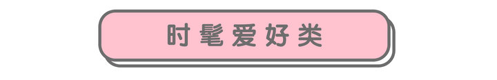 这些礼物浪漫又走心,送什么礼物爸爸能感动哭呢