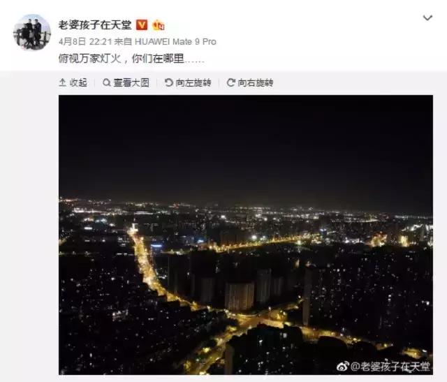 莫焕晶二审为什么维持原判,莫焕晶被判死刑后上诉申诉