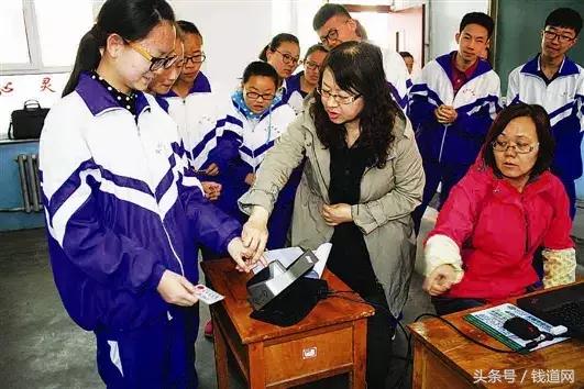 高考教育局温馨提示,内蒙古教育招生考试中心发了短信