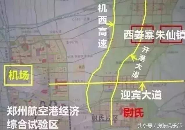 郑汴融城发展规划最新消息,郑汴同城未来可期