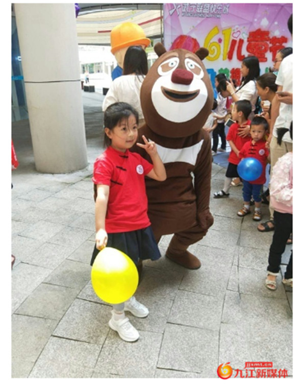 团结一心共度六一,联盛六一