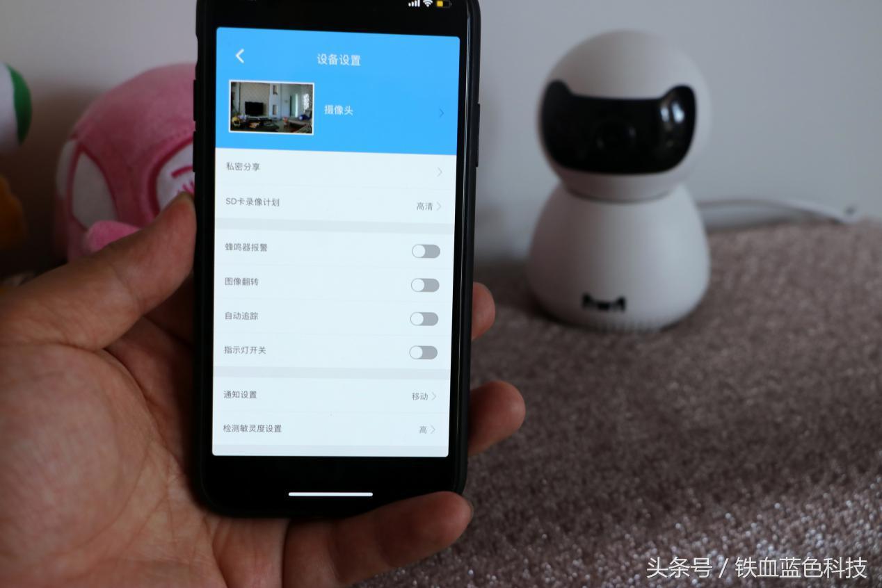 天猫ai智能,天猫ai智能电视摄像头