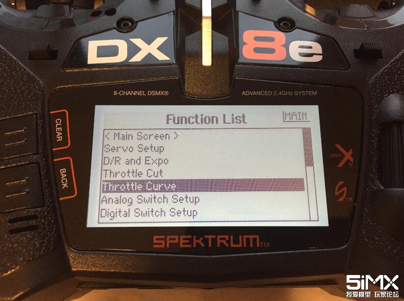 Spektrum DX8e地平线世派遥控器初体验，我给95分