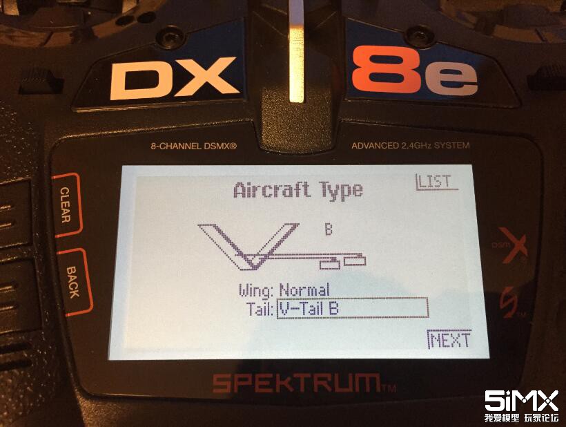 spektrum世派遥控器设置,spektrum8遥控器