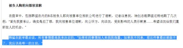 小额贷款与区块链,现金贷与区块链