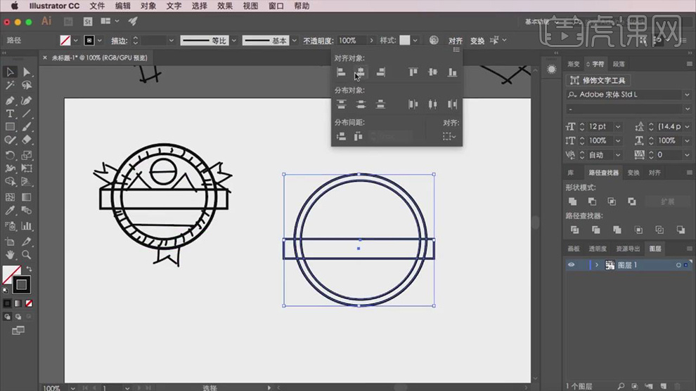 logo设计在线生成免费徽章,字母ps设计logo
