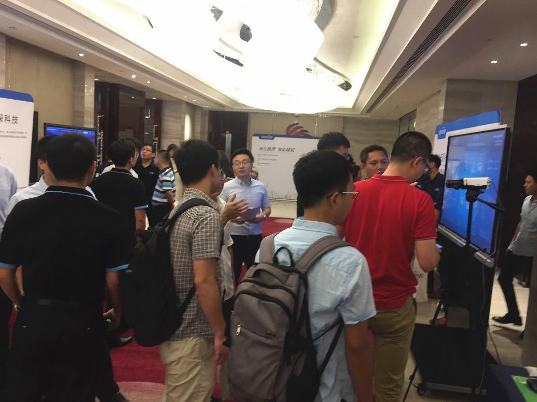 易建科技最新消息,易建智慧科技公司