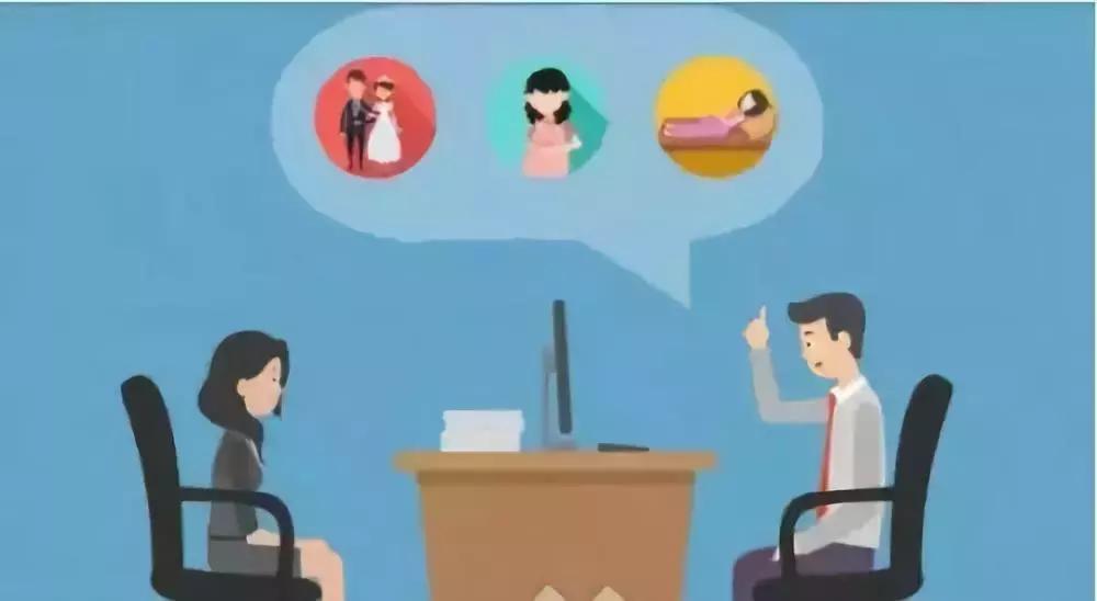 入职后查出怀孕劳动法怎么规定,在劳动合同期间怀孕怎么办