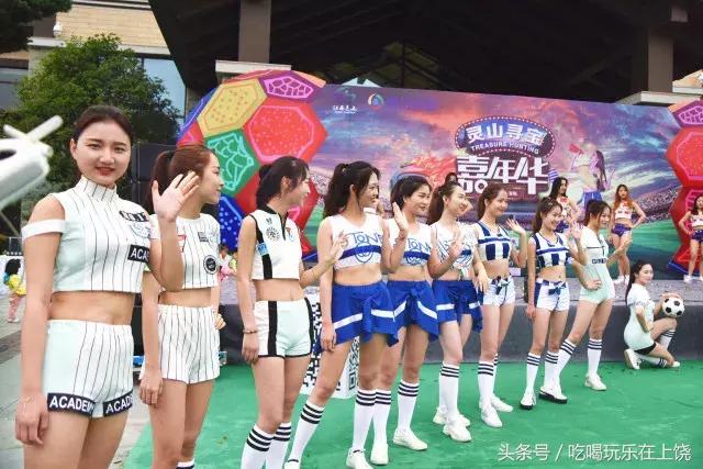 足球宝贝vs篮球宝贝,足球宝贝和苍蓝萌兔