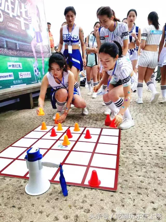 足球宝贝和雷诺,足球宝贝vs篮球宝贝