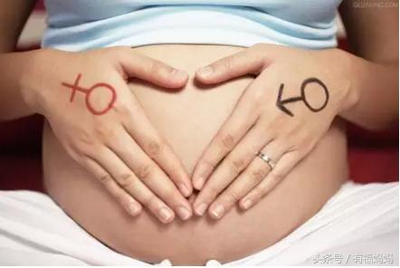 有什么鉴定方法能够判断胎儿的性别？不要再用那些土方法了！