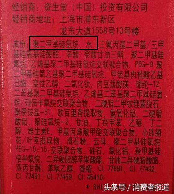 特别润的粉底液油光满面,2023大牌粉底液真实测评混干皮