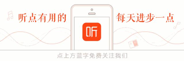 你活得累是因为你太认真了,人之所以活得累是因为想要的太多