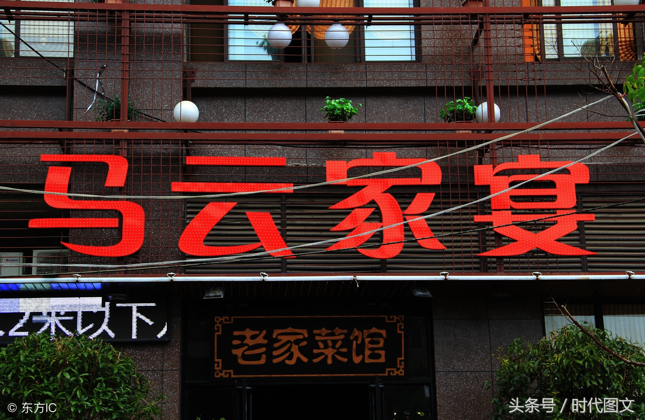 盘点那些奇葩的店名字,奇葩的店铺名称有哪些