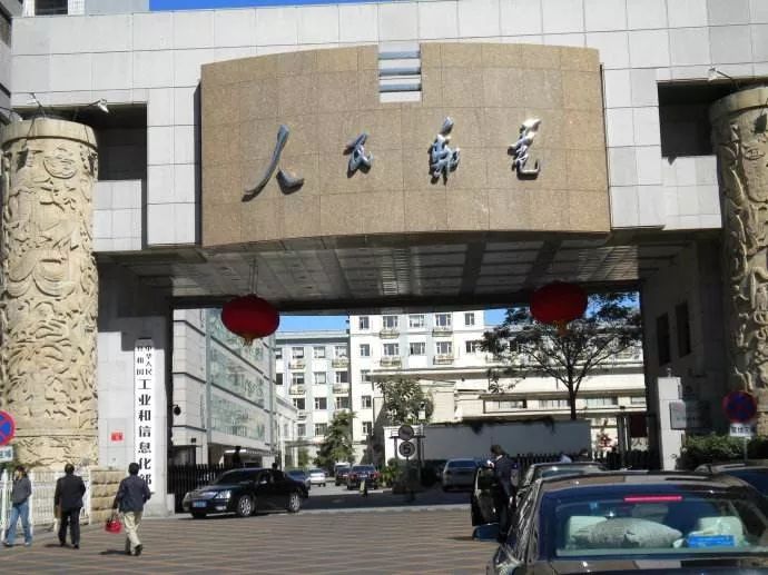 中国第一街到底有多牛？超乎想象！