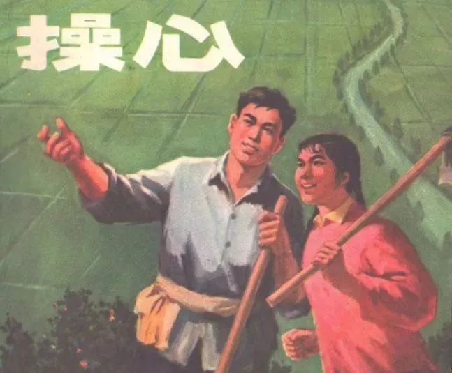 搞笑安全守护员,搞笑施工安全员