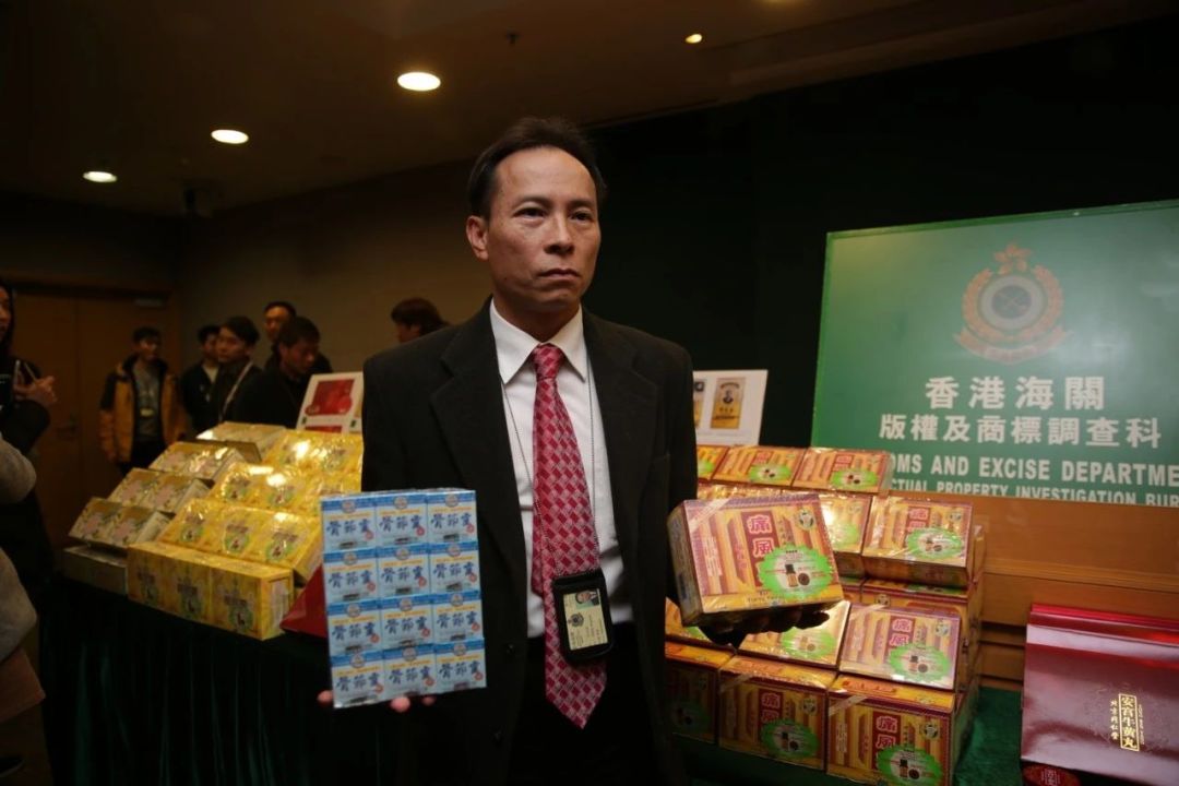 去香港能买到活络油吗,香港买双飞人活络油多少钱