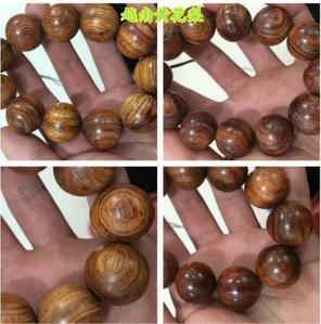 黄花梨手串上蜡怎么鉴别,黄花梨油梨手串真假鉴别