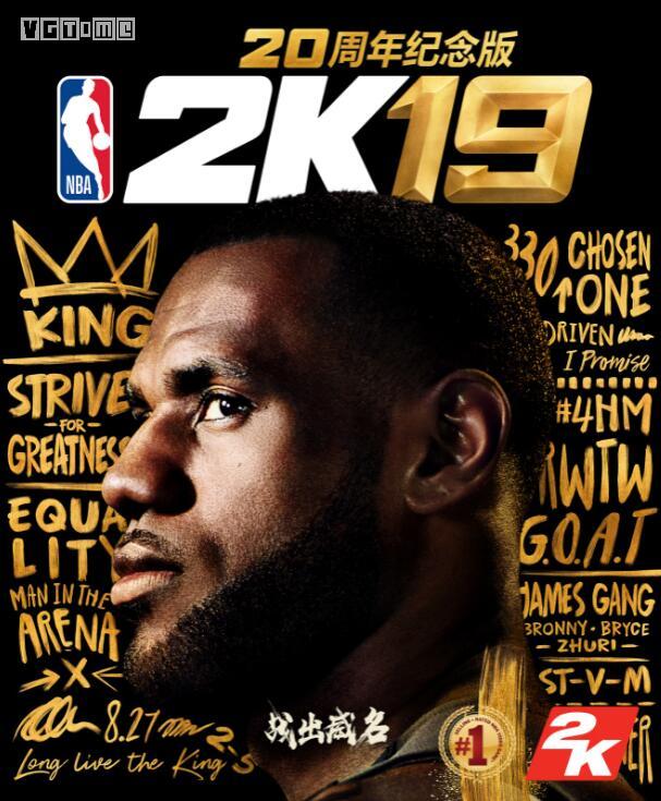 c罗转会尤文图斯球迷首球,c罗尤文图斯fifa