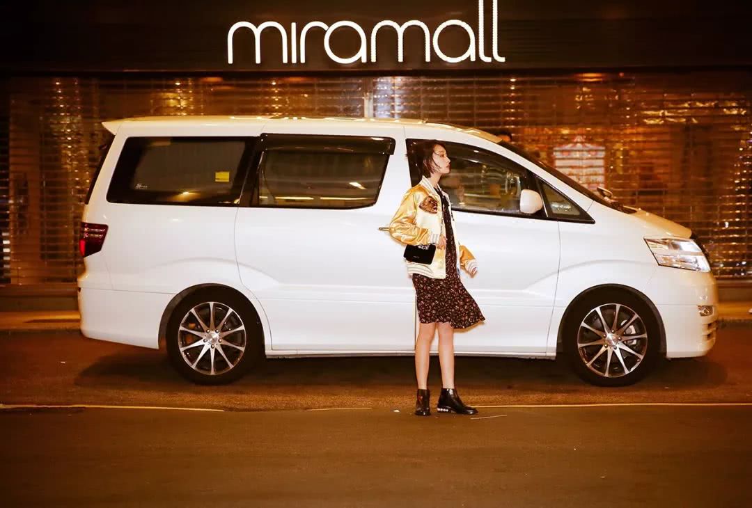 你穿成周冬雨，他穿成易烊千玺，需要多少钱？