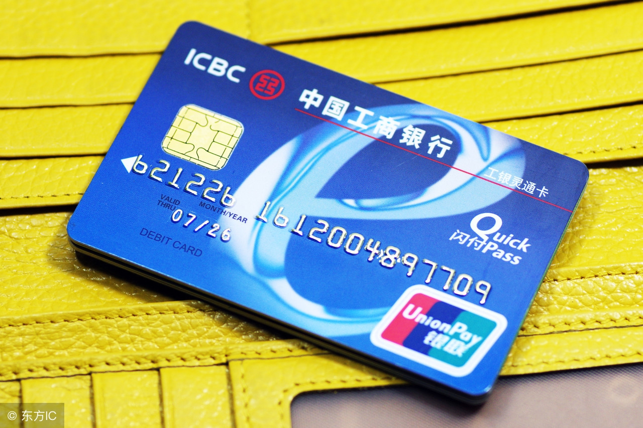 银行卡太多怎么收纳,银行卡过多怎么整理