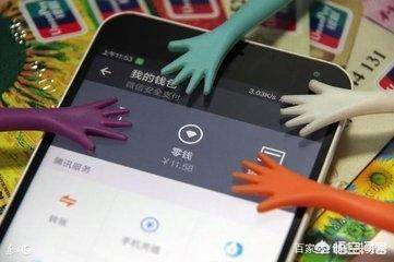 钱存微信零钱通还是余额宝靠谱,微信零钱通支付宝余额宝哪个好