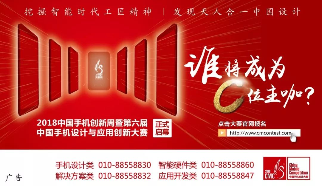 5g时代带给运营商的机遇与挑战,广电内外发力5g时代能否扳回一局