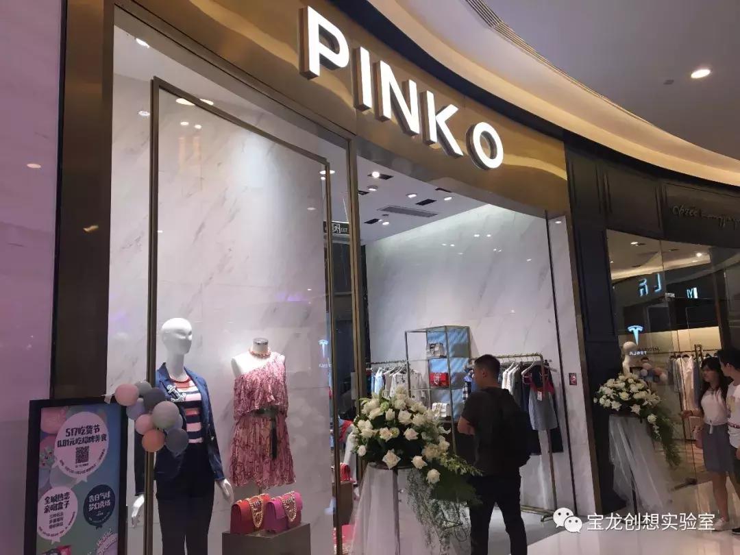 深圳海岸城一楼好店推荐,深圳海岸城网红店