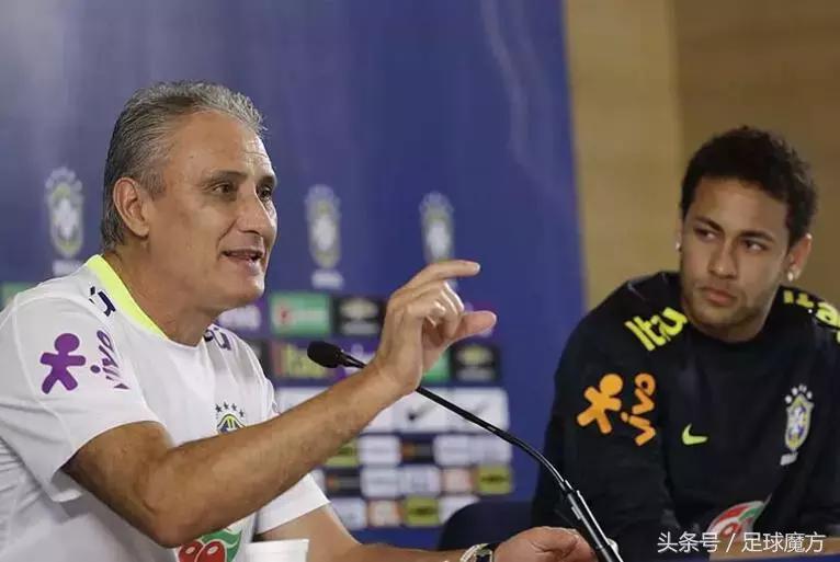 巴西世界杯情报,世界杯重要信息