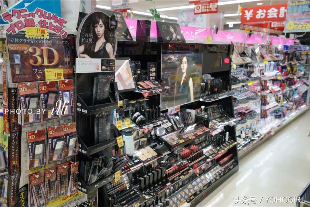 日本什么药妆店最便宜,日本药妆哪里最便宜
