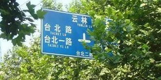 武汉这些“秘辛”,98%的人都不知道哦!