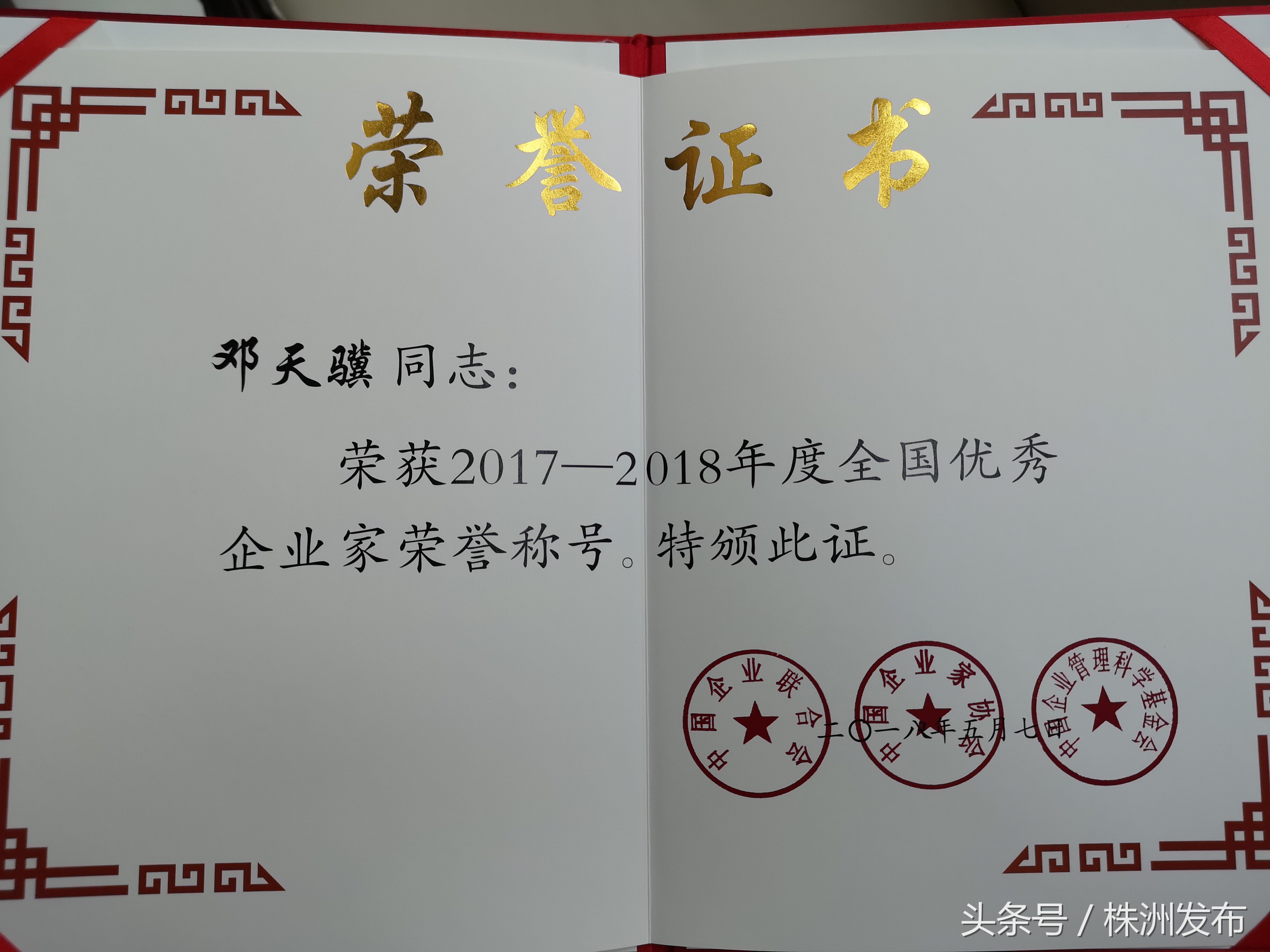鏍床闈掗緳婀鹃倱澶╅,鏍床闈掗緳婀鹃倱澶╅韬环